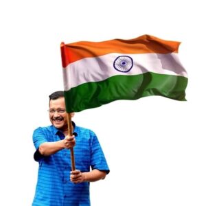 17 मई को आप पार्टी का होंगा शक्ति में जिला स्तरीय विशाल कार्यकर्ता सम्मेलन एवं रैली का कार्यक्रम, प्रदेश अध्यक्ष सहित आप के वरिष्ठ नेता रहेंगे मौजूद, आप जिलाध्यक्ष जीवन लाल साहू एवं जिला सचिव प्रेमशंकर गबेल ने दी जानकारी, जालंधर लोकसभा उपचुनाव में आप की जीत पर जांजगीर में मना जीत का जश्न 17 मई को आप पार्टी का होंगा शक्ति में जिला स्तरीय विशाल कार्यकर्ता सम्मेलन एवं रैली का कार्यक्रम, प्रदेश अध्यक्ष सहित आप के वरिष्ठ नेता रहेंगे मौजूद, आप जिलाध्यक्ष जीवन लाल साहू एवं जिला सचिव प्रेमशंकर गबेल ने दी जानकारी, जालंधर लोकसभा उपचुनाव में आप की जीत पर जांजगीर में मना जीत का जश्न kshititech