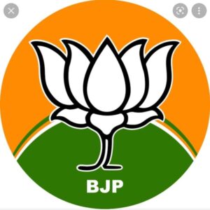 भाजपा आर्थिक प्रकोष्ठ शक्ति जिले की कार्यकारिणी हुई घोषित, जिला संयोजक दीपक अग्रवाल ने कृष्णकांत चंद्रा की सहमति से करी अपनी नवीन कार्यकारिणी की घोषणा, बाराद्वार के योगेश अग्रवाल बनाए गए जिला सहसंयोजक, शक्ति जिला भाजपा संगठन कार्यों के संचालन में अव्वल स्थान पर भाजपा आर्थिक प्रकोष्ठ शक्ति जिले की कार्यकारिणी हुई घोषित, जिला संयोजक दीपक अग्रवाल ने कृष्णकांत चंद्रा की सहमति से करी अपनी नवीन कार्यकारिणी की घोषणा, बाराद्वार के योगेश अग्रवाल बनाए गए जिला सहसंयोजक, शक्ति जिला भाजपा संगठन कार्यों के संचालन में अव्वल स्थान पर kshititech