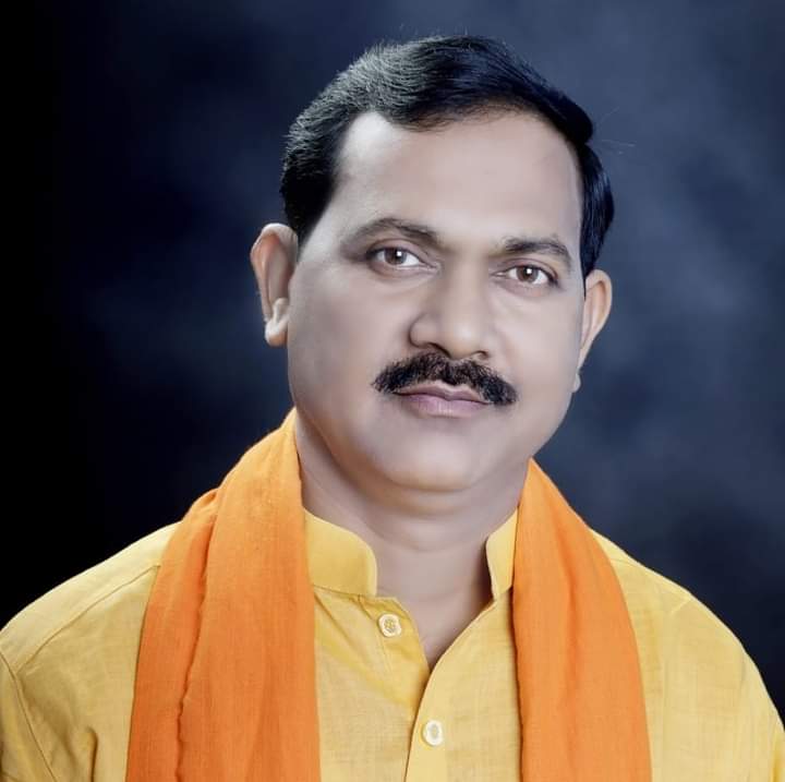 भाजपा बेटी बचाओ- बेटी पढ़ाओ प्रकोष्ठ की शक्ति जिले की कार्यकारिणी हुई घोषित, जिला संयोजक राजेंद्र चौधरी ने प्रदेश संयोजक एवं भाजपा जिला अध्यक्ष की सहमति से करी घोषणा,रीता पटेल एवं सरलाकांत राऊतराय बनाए गए सहसंयोजक भाजपा बेटी बचाओ- बेटी पढ़ाओ प्रकोष्ठ की शक्ति जिले की कार्यकारिणी हुई घोषित, जिला संयोजक राजेंद्र चौधरी ने प्रदेश संयोजक एवं भाजपा जिला अध्यक्ष की सहमति से करी घोषणा,रीता पटेल एवं सरलाकांत राऊतराय बनाए गए सहसंयोजक kshititech