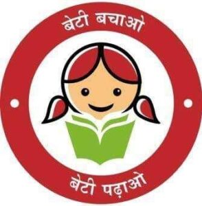 भाजपा बेटी बचाओ- बेटी पढ़ाओ प्रकोष्ठ की शक्ति जिले की कार्यकारिणी हुई घोषित, जिला संयोजक राजेंद्र चौधरी ने प्रदेश संयोजक एवं भाजपा जिला अध्यक्ष की सहमति से करी घोषणा,रीता पटेल एवं सरलाकांत राऊतराय बनाए गए सहसंयोजक भाजपा बेटी बचाओ- बेटी पढ़ाओ प्रकोष्ठ की शक्ति जिले की कार्यकारिणी हुई घोषित, जिला संयोजक राजेंद्र चौधरी ने प्रदेश संयोजक एवं भाजपा जिला अध्यक्ष की सहमति से करी घोषणा,रीता पटेल एवं सरलाकांत राऊतराय बनाए गए सहसंयोजक kshititech