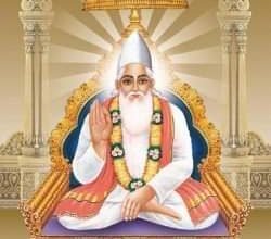 संत कबीर दास जयंती-- 4 जून को कबीर प्राकट्य दिवस पर गबेल समाज की निकलेगी शक्ति में भव्य शोभायात्रा, सामुदायिक भवन में होगा समाज बंधुओं का बड़ा आयोजन, ग्रामीण इलाकों से समाज के युवा मोटरसाइकिल रैली में पहुंचेंगे सकती kshititech