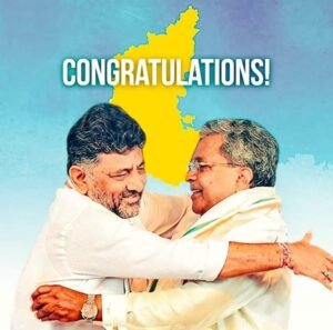 विधानसभा अध्यक्ष महंत ने दी प्रदेशवासियों को सूर्यपुत्र शनिदेव जी की जयंती की शुभकामनाएं, साथ ही कर्नाटक के मुख्यमंत्री सिद्धारमैया एवं उपमुख्यमंत्री डीके शिवकुमार को भी दी बधाई kshititech