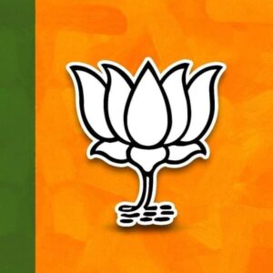 30 मई से 30 जून तक भाजपा का शक्ति जिले में महा संपर्क अभियान-- मोदी सरकार के 9 साल पूरे होने पर नेता प्रतिपक्ष चंदेल ने ली सकती जिले के भाजपा कार्यकर्ताओं की बैठक, प्रदेश की कांग्रेस सरकार को उखाड़ फेंकने कार्यकर्ताओं को जुट जाने की करी अपील 30 मई से 30 जून तक भाजपा का शक्ति जिले में महा संपर्क अभियान-- मोदी सरकार के 9 साल पूरे होने पर नेता प्रतिपक्ष चंदेल ने ली सकती जिले के भाजपा कार्यकर्ताओं की बैठक, प्रदेश की कांग्रेस सरकार को उखाड़ फेंकने कार्यकर्ताओं को जुट जाने की करी अपील kshititech