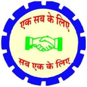 <em>किसानों को हो सकती है समस्याएं-- 1 जून से अनिश्चितकालीन हड़ताल पर जाएंगा छत्तीसगढ़ प्रदेश सहकारी समिति कर्मचारी संघ, 3 सूत्रीय मांगों को लेकर राज्य शासन पर संघ का दबाव, प्रदेश की 2058 समितियों के सदस्य जाएंगे हड़ताल पर</em> <em>किसानों को हो सकती है समस्याएं-- 1 जून से अनिश्चितकालीन हड़ताल पर जाएंगा छत्तीसगढ़ प्रदेश सहकारी समिति कर्मचारी संघ, 3 सूत्रीय मांगों को लेकर राज्य शासन पर संघ का दबाव, प्रदेश की 2058 समितियों के सदस्य जाएंगे हड़ताल पर</em> kshititech
