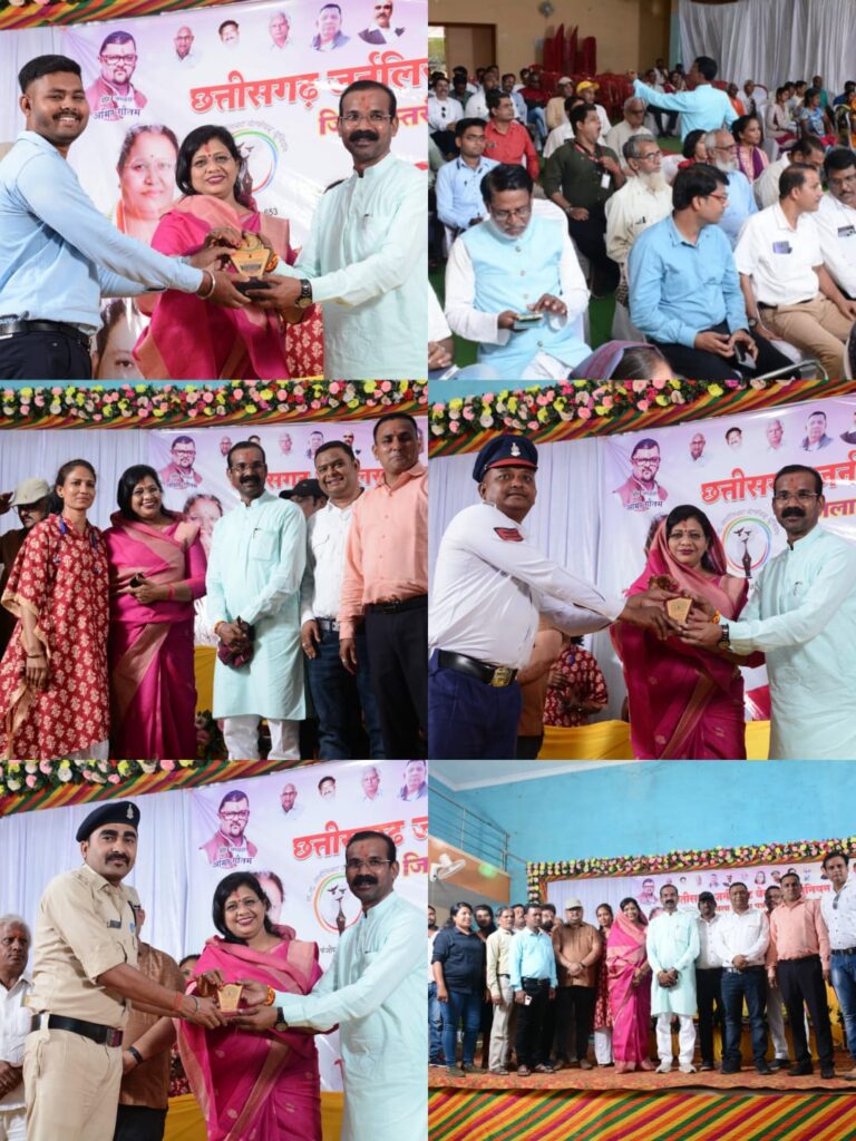 बालोद जिले में छत्तीसगढ़ जर्नलिस्ट वेलफेयर यूनियन का जिला स्तरीय पत्रकार सम्मलेन एवं सम्मान समारोह संपन्न, संसदीय सचिव, विधायक सहित यूनियन के प्रदेश अध्यक्ष अमित गौतम रहे मौजूद, अध्यक्ष अमित गौतम ने कहा पूरे प्रदेश में पत्रकारों के सशक्त संगठन के रूप में काम कर रहा जनर्लिस्ट वेलफेयर यूनियन, प्रदेश पदाधिकारी तिलका साहू ने भी करी बालोद जिले के पत्रकार साथियों के उत्साह की प्रशंसा बालोद जिले में छत्तीसगढ़ जर्नलिस्ट वेलफेयर यूनियन का जिला स्तरीय पत्रकार सम्मलेन एवं सम्मान समारोह संपन्न, संसदीय सचिव, विधायक सहित यूनियन के प्रदेश अध्यक्ष अमित गौतम रहे मौजूद, अध्यक्ष अमित गौतम ने कहा पूरे प्रदेश में पत्रकारों के सशक्त संगठन के रूप में काम कर रहा जनर्लिस्ट वेलफेयर यूनियन, प्रदेश पदाधिकारी तिलका साहू ने भी करी बालोद जिले के पत्रकार साथियों के उत्साह की प्रशंसा kshititech
