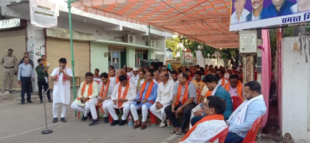 दो हजार करोड़ के शराब घोटाले को लेकर नेता प्रतिपक्ष नारायण चंदेल ने कसा राज्य सरकार पर तंज, शक्ति में भाजपा का संपन्न हुआ महा धरना कार्यक्रम, उत्कृष्ट विधायक सौरभ सिंह ने भी कहा-- प्रदेश में कांग्रेस सरकार ने तोड़ा भ्रष्टाचार का रिकॉर्ड kshititech