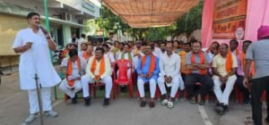 दो हजार करोड़ के शराब घोटाले को लेकर नेता प्रतिपक्ष नारायण चंदेल ने कसा राज्य सरकार पर तंज, शक्ति में भाजपा का संपन्न हुआ महा धरना कार्यक्रम, उत्कृष्ट विधायक सौरभ सिंह ने भी कहा-- प्रदेश में कांग्रेस सरकार ने तोड़ा भ्रष्टाचार का रिकॉर्ड kshititech