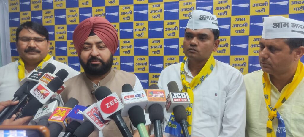17 मई को आप पार्टी का होंगा शक्ति में जिला स्तरीय विशाल कार्यकर्ता सम्मेलन एवं रैली का कार्यक्रम, प्रदेश अध्यक्ष सहित आप के वरिष्ठ नेता रहेंगे मौजूद, आप जिलाध्यक्ष जीवन लाल साहू एवं जिला सचिव प्रेमशंकर गबेल ने दी जानकारी, जालंधर लोकसभा उपचुनाव में आप की जीत पर जांजगीर में मना जीत का जश्न 17 मई को आप पार्टी का होंगा शक्ति में जिला स्तरीय विशाल कार्यकर्ता सम्मेलन एवं रैली का कार्यक्रम, प्रदेश अध्यक्ष सहित आप के वरिष्ठ नेता रहेंगे मौजूद, आप जिलाध्यक्ष जीवन लाल साहू एवं जिला सचिव प्रेमशंकर गबेल ने दी जानकारी, जालंधर लोकसभा उपचुनाव में आप की जीत पर जांजगीर में मना जीत का जश्न kshititech