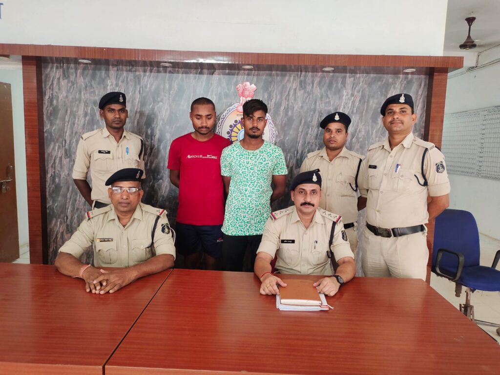 शक्ति में नाबालिक लड़की के साथ सामूहिक बलात्कार करने वाले युवक चंद घंटों में ही गिरफ्तार, शक्ति पुलिस की सजगता से अपराधियों पर हो रही त्वरित कार्यवाही, जिला पुलिस अधीक्षक के निर्देशन में सक्रिय है पुलिस शक्ति में नाबालिक लड़की के साथ सामूहिक बलात्कार करने वाले युवक चंद घंटों में ही गिरफ्तार, शक्ति पुलिस की सजगता से अपराधियों पर हो रही त्वरित कार्यवाही, जिला पुलिस अधीक्षक के निर्देशन में सक्रिय है पुलिस kshititech