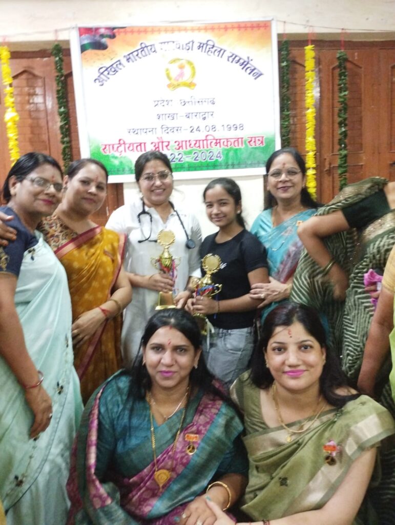 मातृशक्ति एवं मेरिट विद्यार्थियों का हुआ सम्मान-- बाराद्वार की अखिल भारतीय मारवाड़ी महिला सम्मेलन की शाखा ने करी अनुकरणीय पहल, अंतरराष्ट्रीय मातृत्व दिवस के दिन हुआ आयोजन, 20 महिलाओं का हुआ सम्मान मातृशक्ति एवं मेरिट विद्यार्थियों का हुआ सम्मान-- बाराद्वार की अखिल भारतीय मारवाड़ी महिला सम्मेलन की शाखा ने करी अनुकरणीय पहल, अंतरराष्ट्रीय मातृत्व दिवस के दिन हुआ आयोजन, 20 महिलाओं का हुआ सम्मान kshititech