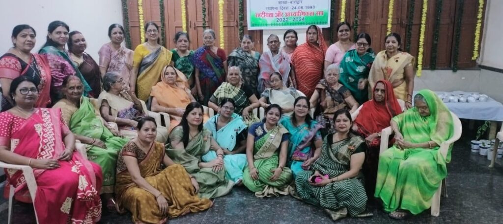 मातृशक्ति एवं मेरिट विद्यार्थियों का हुआ सम्मान-- बाराद्वार की अखिल भारतीय मारवाड़ी महिला सम्मेलन की शाखा ने करी अनुकरणीय पहल, अंतरराष्ट्रीय मातृत्व दिवस के दिन हुआ आयोजन, 20 महिलाओं का हुआ सम्मान मातृशक्ति एवं मेरिट विद्यार्थियों का हुआ सम्मान-- बाराद्वार की अखिल भारतीय मारवाड़ी महिला सम्मेलन की शाखा ने करी अनुकरणीय पहल, अंतरराष्ट्रीय मातृत्व दिवस के दिन हुआ आयोजन, 20 महिलाओं का हुआ सम्मान kshititech