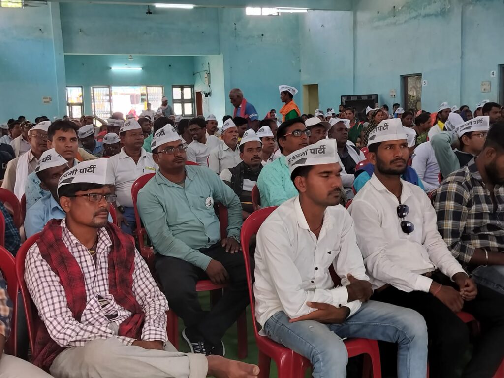 जिला मुख्यालय शक्ति में विधानसभा चुनाव के ठीक पहले आम आदमी पार्टी ने दिखाई अपनी ताकत,शहर में निकली 17 मई को विशाल रैली, सामुदायिक भवन में हुआ कार्यकर्ता सम्मेलन, आप नेताओं ने कहा- आने वाले 2023 के विधानसभा चुनाव में बनेगी आपकी सरकार,आपके आशीर्वाद से एक बार दे मौका केजरीवाल को, गिरिराज में पत्रकार वार्ता का भी हुआ आयोजन जिला मुख्यालय शक्ति में विधानसभा चुनाव के ठीक पहले आम आदमी पार्टी ने दिखाई अपनी ताकत,शहर में निकली 17 मई को विशाल रैली, सामुदायिक भवन में हुआ कार्यकर्ता सम्मेलन, आप नेताओं ने कहा- आने वाले 2023 के विधानसभा चुनाव में बनेगी आपकी सरकार,आपके आशीर्वाद से एक बार दे मौका केजरीवाल को, गिरिराज में पत्रकार वार्ता का भी हुआ आयोजन kshititech