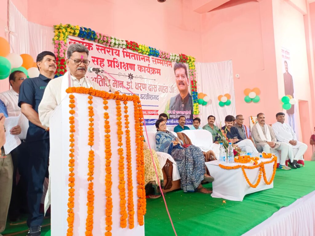 मितानिन समाज निर्माण में सहायक एवम हमेशा सम्माननीय है - डॉ चरणदास महंत,मैं हमेशा मितानिन बहनों के साथ रहूंगी इनको अधिकार दिलाना मेरा काम है-सांसद ज्योत्सना महंत,बम्हनीनडीह विकासखंड में भी हुआ मितानिनो को चेक का वितरण, विधायक प्रतिनिधि नरेश गेवाडीन ने दी जानकारी मितानिन समाज निर्माण में सहायक एवम हमेशा सम्माननीय है - डॉ चरणदास महंत,मैं हमेशा मितानिन बहनों के साथ रहूंगी इनको अधिकार दिलाना मेरा काम है-सांसद ज्योत्सना महंत,बम्हनीनडीह विकासखंड में भी हुआ मितानिनो को चेक का वितरण, विधायक प्रतिनिधि नरेश गेवाडीन ने दी जानकारी kshititech