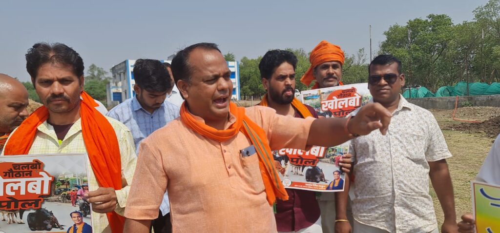 छत्तीसगढ़ भाजपा का गौठानो की अव्यवस्था पर फोकस--भाजपा जांजगीर-चांपा जिले ने 20 मई से प्रारंभ किया चलबो गौठान-खोलबो पोल कार्यक्रम, नेता प्रतिपक्ष नारायण चंदेल सहित पदाधिकारी पहुंचे गौठानो में, नारायण चंदेल ने कहा- भूपेश सरकार ने किया गौठानो में 1300 करोड़ रुपए का घोटाला छत्तीसगढ़ भाजपा का गौठानो की अव्यवस्था पर फोकस--भाजपा जांजगीर-चांपा जिले ने 20 मई से प्रारंभ किया चलबो गौठान-खोलबो पोल कार्यक्रम, नेता प्रतिपक्ष नारायण चंदेल सहित पदाधिकारी पहुंचे गौठानो में, नारायण चंदेल ने कहा- भूपेश सरकार ने किया गौठानो में 1300 करोड़ रुपए का घोटाला kshititech