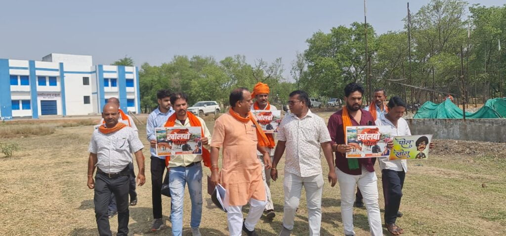 छत्तीसगढ़ भाजपा का गौठानो की अव्यवस्था पर फोकस--भाजपा जांजगीर-चांपा जिले ने 20 मई से प्रारंभ किया चलबो गौठान-खोलबो पोल कार्यक्रम, नेता प्रतिपक्ष नारायण चंदेल सहित पदाधिकारी पहुंचे गौठानो में, नारायण चंदेल ने कहा- भूपेश सरकार ने किया गौठानो में 1300 करोड़ रुपए का घोटाला छत्तीसगढ़ भाजपा का गौठानो की अव्यवस्था पर फोकस--भाजपा जांजगीर-चांपा जिले ने 20 मई से प्रारंभ किया चलबो गौठान-खोलबो पोल कार्यक्रम, नेता प्रतिपक्ष नारायण चंदेल सहित पदाधिकारी पहुंचे गौठानो में, नारायण चंदेल ने कहा- भूपेश सरकार ने किया गौठानो में 1300 करोड़ रुपए का घोटाला kshititech