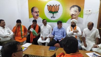 रिटायर्ड तहसीलदार सिदार हुए भाजपा में शामिल-- <em>भाजपा शक्ति जिले की बैठक में पहुंचे जगदलपुर के पूर्व महापौर</em>, संभागीय प्रभारी<em> किरण देव,जिले के 3 विधानसभा क्षेत्र में के संगठनात्मक कार्यों के करी समीक्षा, जिला प्रभारी भल्ला भी रहे मौजूद</em>, मंडलों की भी ली समीक्षा बैठक रिटायर्ड तहसीलदार सिदार हुए भाजपा में शामिल-- <em>भाजपा शक्ति जिले की बैठक में पहुंचे जगदलपुर के पूर्व महापौर</em>, संभागीय प्रभारी<em> किरण देव,जिले के 3 विधानसभा क्षेत्र में के संगठनात्मक कार्यों के करी समीक्षा, जिला प्रभारी भल्ला भी रहे मौजूद</em>, मंडलों की भी ली समीक्षा बैठक kshititech