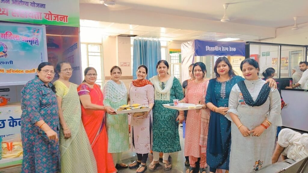 <em>प्रदेश अध्यक्ष के दौरे के बाद और सक्रिय महिला जागृति-- महिला जागृति शाखा सक्ति ने सरकारी अस्पताल में किया गर्म पोहा एवं दही के मट्ठा का वितरण, गर्मी को देखते हुए महिला जागृति का सेवा कार्य, अध्यक्ष रीना गेवाडीन ने कहा- उनकी शाखा निरंतर करती है रचनात्मक एवं सेवा के कार्य</em> <em>प्रदेश अध्यक्ष के दौरे के बाद और सक्रिय महिला जागृति-- महिला जागृति शाखा सक्ति ने सरकारी अस्पताल में किया गर्म पोहा एवं दही के मट्ठा का वितरण, गर्मी को देखते हुए महिला जागृति का सेवा कार्य, अध्यक्ष रीना गेवाडीन ने कहा- उनकी शाखा निरंतर करती है रचनात्मक एवं सेवा के कार्य</em> kshititech