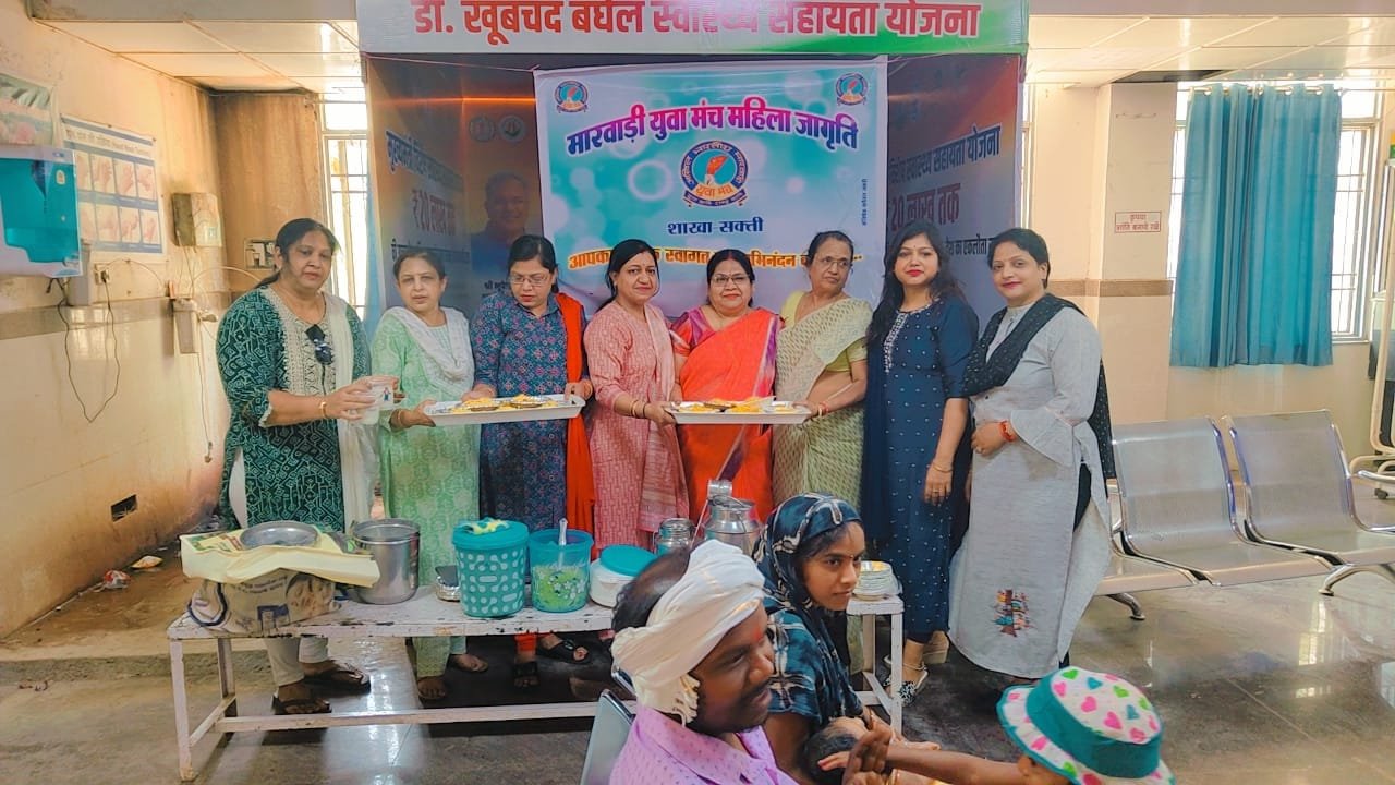 <em>प्रदेश अध्यक्ष के दौरे के बाद और सक्रिय महिला जागृति-- महिला जागृति शाखा सक्ति ने सरकारी अस्पताल में किया गर्म पोहा एवं दही के मट्ठा का वितरण, गर्मी को देखते हुए महिला जागृति का सेवा कार्य, अध्यक्ष रीना गेवाडीन ने कहा- उनकी शाखा निरंतर करती है रचनात्मक एवं सेवा के कार्य</em> <em>प्रदेश अध्यक्ष के दौरे के बाद और सक्रिय महिला जागृति-- महिला जागृति शाखा सक्ति ने सरकारी अस्पताल में किया गर्म पोहा एवं दही के मट्ठा का वितरण, गर्मी को देखते हुए महिला जागृति का सेवा कार्य, अध्यक्ष रीना गेवाडीन ने कहा- उनकी शाखा निरंतर करती है रचनात्मक एवं सेवा के कार्य</em> kshititech