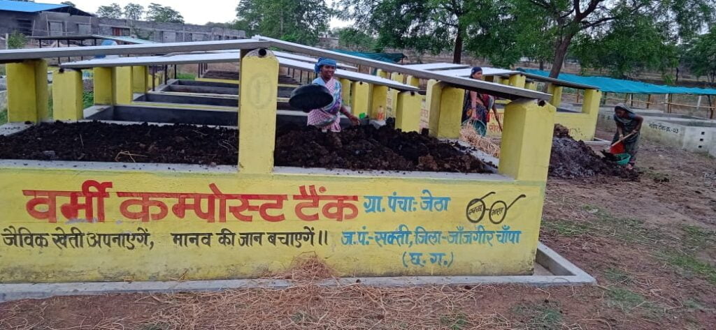 पूरे शक्ति जिले की खबरें एक साथ 30 मई की-- <em>कर्मचारियों के चेंबर में पहुंची कलेक्टर नूपुर--कलेक्टर श्रीमती नूपुर राशि पन्ना ने किया जिला कार्यालय का औचक निरीक्षण, जिले में शासन की योजनाओं से महिला समूह को मिल रहा समुचित लाभ</em>,गौठानो में भी आजीविका के विभिन्न रोजगार मिल रहे महिलाओं को पूरे शक्ति जिले की खबरें एक साथ 30 मई की-- <em>कर्मचारियों के चेंबर में पहुंची कलेक्टर नूपुर--कलेक्टर श्रीमती नूपुर राशि पन्ना ने किया जिला कार्यालय का औचक निरीक्षण, जिले में शासन की योजनाओं से महिला समूह को मिल रहा समुचित लाभ</em>,गौठानो में भी आजीविका के विभिन्न रोजगार मिल रहे महिलाओं को kshititech