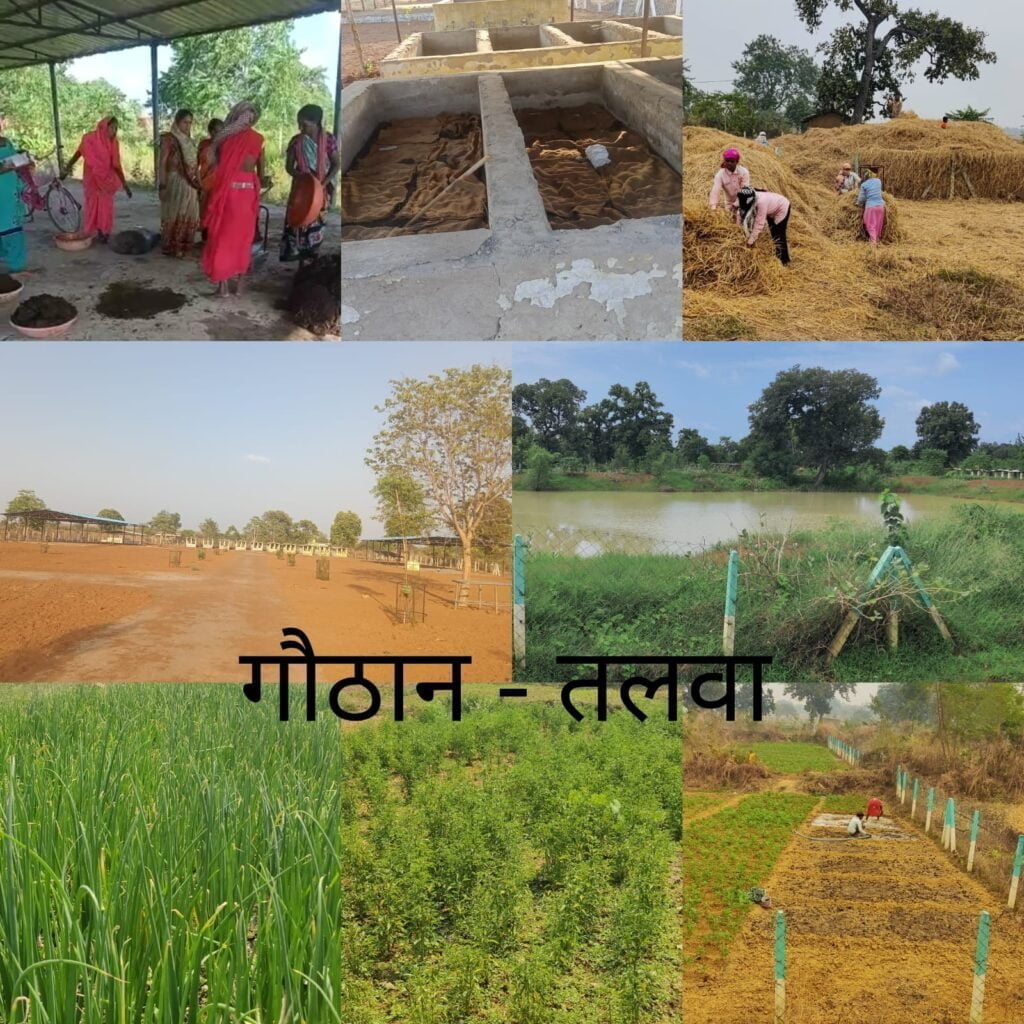 पूरे शक्ति जिले की खबरें एक साथ 30 मई की-- <em>कर्मचारियों के चेंबर में पहुंची कलेक्टर नूपुर--कलेक्टर श्रीमती नूपुर राशि पन्ना ने किया जिला कार्यालय का औचक निरीक्षण, जिले में शासन की योजनाओं से महिला समूह को मिल रहा समुचित लाभ</em>,गौठानो में भी आजीविका के विभिन्न रोजगार मिल रहे महिलाओं को पूरे शक्ति जिले की खबरें एक साथ 30 मई की-- <em>कर्मचारियों के चेंबर में पहुंची कलेक्टर नूपुर--कलेक्टर श्रीमती नूपुर राशि पन्ना ने किया जिला कार्यालय का औचक निरीक्षण, जिले में शासन की योजनाओं से महिला समूह को मिल रहा समुचित लाभ</em>,गौठानो में भी आजीविका के विभिन्न रोजगार मिल रहे महिलाओं को kshititech