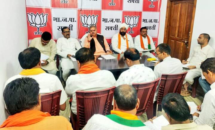 <em>2 दिन पहले किरण देव और अब नेताओं को रिचार्ज कर गए जामवाल, 30 मई को जिला भाजपा कार्यालय में पहुंचे क्षेत्रीय संगठन प्रभारी अजय जामवाल ने ली विधानसभा कोर ग्रुप की बैठक, जामवाल ने कहा- बूथ स्तर पर होगी मेहनत, तभी जीत होगी आपके हाथों में</em> <em>2 दिन पहले किरण देव और अब नेताओं को रिचार्ज कर गए जामवाल, 30 मई को जिला भाजपा कार्यालय में पहुंचे क्षेत्रीय संगठन प्रभारी अजय जामवाल ने ली विधानसभा कोर ग्रुप की बैठक, जामवाल ने कहा- बूथ स्तर पर होगी मेहनत, तभी जीत होगी आपके हाथों में</em> kshititech