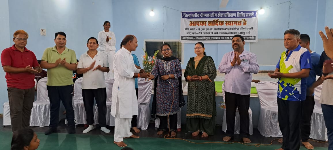 <em>कलेक्टर नूपुर के प्रयासों से शक्ति में पहली बार हुआ स्कूली बच्चों के लिए एक माह का समर वेकेशन विशेष ग्रीष्मकालीन प्रशिक्षण शिविर, 31 मई को हुआ समापन</em>, बड़े शहरों की तरह बच्चों ने सीखी तैराकी, तो वही नए-नए खेलों के मिली जानकारी, जिले के खेल एवं युवा कल्याण विभाग के सहयोग से आयोजित शिविर <em>कलेक्टर नूपुर के प्रयासों से शक्ति में पहली बार हुआ स्कूली बच्चों के लिए एक माह का समर वेकेशन विशेष ग्रीष्मकालीन प्रशिक्षण शिविर, 31 मई को हुआ समापन</em>, बड़े शहरों की तरह बच्चों ने सीखी तैराकी, तो वही नए-नए खेलों के मिली जानकारी, जिले के खेल एवं युवा कल्याण विभाग के सहयोग से आयोजित शिविर kshititech