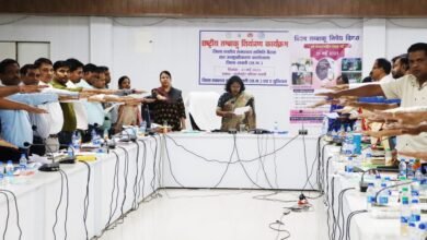 <em>शक्ति जिले की खबरें एक साथ-- बिना अनुमति फ्लाई ऐश डंपिंग पर कलेक्टर ने दिए कार्रवाई के निर्देश, टीएल की मीटिंग में अधिकारियों से करी योजनाओं की समीक्षा,जनदर्शन में सुनी आम नागरिकों की समस्याएं, विश्व तंबाकू निषेध दिवस पर हुई जिला स्तरीय बैठक</em> kshititech