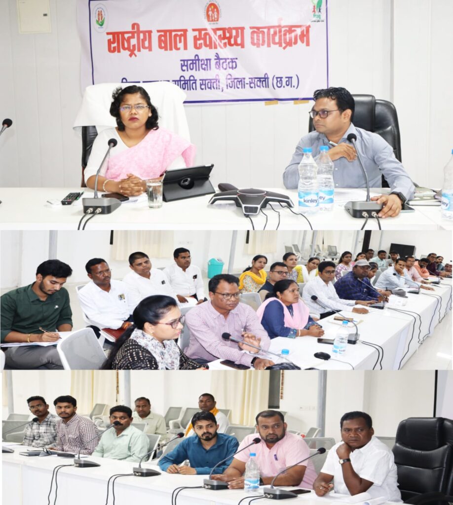 <em>शक्ति जिले की खबरें एक साथ-- बिना अनुमति फ्लाई ऐश डंपिंग पर कलेक्टर ने दिए कार्रवाई के निर्देश, टीएल की मीटिंग में अधिकारियों से करी योजनाओं की समीक्षा,जनदर्शन में सुनी आम नागरिकों की समस्याएं, विश्व तंबाकू निषेध दिवस पर हुई जिला स्तरीय बैठक</em> <em>शक्ति जिले की खबरें एक साथ-- बिना अनुमति फ्लाई ऐश डंपिंग पर कलेक्टर ने दिए कार्रवाई के निर्देश, टीएल की मीटिंग में अधिकारियों से करी योजनाओं की समीक्षा,जनदर्शन में सुनी आम नागरिकों की समस्याएं, विश्व तंबाकू निषेध दिवस पर हुई जिला स्तरीय बैठक</em> kshititech