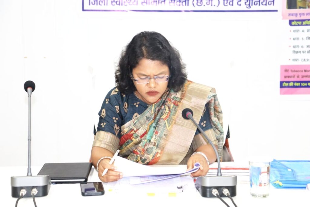 <em>शक्ति जिले की खबरें एक साथ-- बिना अनुमति फ्लाई ऐश डंपिंग पर कलेक्टर ने दिए कार्रवाई के निर्देश, टीएल की मीटिंग में अधिकारियों से करी योजनाओं की समीक्षा,जनदर्शन में सुनी आम नागरिकों की समस्याएं, विश्व तंबाकू निषेध दिवस पर हुई जिला स्तरीय बैठक</em> <em>शक्ति जिले की खबरें एक साथ-- बिना अनुमति फ्लाई ऐश डंपिंग पर कलेक्टर ने दिए कार्रवाई के निर्देश, टीएल की मीटिंग में अधिकारियों से करी योजनाओं की समीक्षा,जनदर्शन में सुनी आम नागरिकों की समस्याएं, विश्व तंबाकू निषेध दिवस पर हुई जिला स्तरीय बैठक</em> kshititech