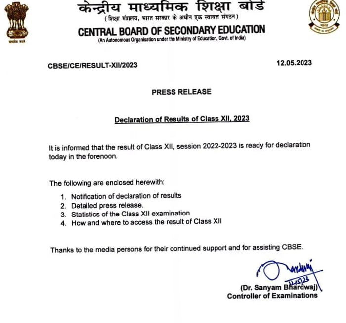 सीबीएससीई रिजल्ट की खुशी-- बिलासपुर की खुशी अग्रवाल ने 12वीं सीबीएसई में डीपीएस रिसाली से साइंस में हासिल किए 92.6 प्रतिशत अंक,समाज सेविका पिंकी अग्रवाल की सुपुत्री हैं खुशी सीबीएससीई रिजल्ट की खुशी-- बिलासपुर की खुशी अग्रवाल ने 12वीं सीबीएसई में डीपीएस रिसाली से साइंस में हासिल किए 92.6 प्रतिशत अंक,समाज सेविका पिंकी अग्रवाल की सुपुत्री हैं खुशी kshititech