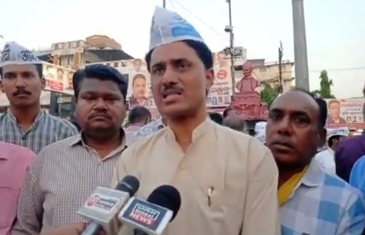 17 मई को आप पार्टी का होंगा शक्ति में जिला स्तरीय विशाल कार्यकर्ता सम्मेलन एवं रैली का कार्यक्रम, प्रदेश अध्यक्ष सहित आप के वरिष्ठ नेता रहेंगे मौजूद, आप जिलाध्यक्ष जीवन लाल साहू एवं जिला सचिव प्रेमशंकर गबेल ने दी जानकारी, जालंधर लोकसभा उपचुनाव में आप की जीत पर जांजगीर में मना जीत का जश्न 17 मई को आप पार्टी का होंगा शक्ति में जिला स्तरीय विशाल कार्यकर्ता सम्मेलन एवं रैली का कार्यक्रम, प्रदेश अध्यक्ष सहित आप के वरिष्ठ नेता रहेंगे मौजूद, आप जिलाध्यक्ष जीवन लाल साहू एवं जिला सचिव प्रेमशंकर गबेल ने दी जानकारी, जालंधर लोकसभा उपचुनाव में आप की जीत पर जांजगीर में मना जीत का जश्न kshititech