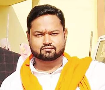 भाजपा आर्थिक प्रकोष्ठ शक्ति जिले की कार्यकारिणी हुई घोषित, जिला संयोजक दीपक अग्रवाल ने कृष्णकांत चंद्रा की सहमति से करी अपनी नवीन कार्यकारिणी की घोषणा, बाराद्वार के योगेश अग्रवाल बनाए गए जिला सहसंयोजक, शक्ति जिला भाजपा संगठन कार्यों के संचालन में अव्वल स्थान पर भाजपा आर्थिक प्रकोष्ठ शक्ति जिले की कार्यकारिणी हुई घोषित, जिला संयोजक दीपक अग्रवाल ने कृष्णकांत चंद्रा की सहमति से करी अपनी नवीन कार्यकारिणी की घोषणा, बाराद्वार के योगेश अग्रवाल बनाए गए जिला सहसंयोजक, शक्ति जिला भाजपा संगठन कार्यों के संचालन में अव्वल स्थान पर kshititech