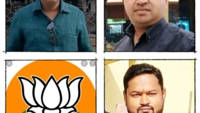 भाजपा आर्थिक प्रकोष्ठ शक्ति जिले की कार्यकारिणी हुई घोषित, जिला संयोजक दीपक अग्रवाल ने कृष्णकांत चंद्रा की सहमति से करी अपनी नवीन कार्यकारिणी की घोषणा, बाराद्वार के योगेश अग्रवाल बनाए गए जिला सहसंयोजक, शक्ति जिला भाजपा संगठन कार्यों के संचालन में अव्वल स्थान पर kshititech