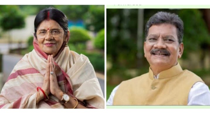 कर्नाटक में कांग्रेस की बड़ी जीत पर जिला मुख्यालय शक्ति में भी कांग्रेसियों ने मनाया जीत का जश्न, सिद्ध श्री हनुमान मंदिर में प्रसाद लगाकर बांटी मिठाईयां, विधानसभा अध्यक्ष महंत ने भी सोनिया, राहुल सहित कांग्रेस कार्यकर्ताओ को दी शुभकामनाएं, मातृ दिवस पर महंत दंपति की शुभकामनाएं कर्नाटक में कांग्रेस की बड़ी जीत पर जिला मुख्यालय शक्ति में भी कांग्रेसियों ने मनाया जीत का जश्न, सिद्ध श्री हनुमान मंदिर में प्रसाद लगाकर बांटी मिठाईयां, विधानसभा अध्यक्ष महंत ने भी सोनिया, राहुल सहित कांग्रेस कार्यकर्ताओ को दी शुभकामनाएं, मातृ दिवस पर महंत दंपति की शुभकामनाएं kshititech
