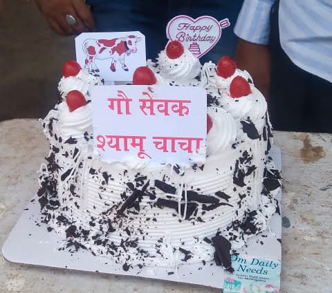 अपने जनसेवक का जन्मदिन मनाने दिखा समर्थकों में उत्साह-- श्यामसुंदर ने जन्मदिन पर महामाया मंदिर, सिद्ध श्री हनुमान मंदिर में जाकर टेका मत्था,बिसाहूदास महंत उद्यान में किया प्रतिमा पर माल्यार्पण तो वही शक्ति की गौशाला में पहुंचकर गौ माताओं को खिलाया गुड़- चना, श्यामू समर्थक जगह-जगह कर रहे जन्मदिन का आयोजन, श्यामसुंदर ने कहा-- आप सभी की मिली शुभकामनाओं एवं आशीर्वाद से मैं अभिभूत अपने जनसेवक का जन्मदिन मनाने दिखा समर्थकों में उत्साह-- श्यामसुंदर ने जन्मदिन पर महामाया मंदिर, सिद्ध श्री हनुमान मंदिर में जाकर टेका मत्था,बिसाहूदास महंत उद्यान में किया प्रतिमा पर माल्यार्पण तो वही शक्ति की गौशाला में पहुंचकर गौ माताओं को खिलाया गुड़- चना, श्यामू समर्थक जगह-जगह कर रहे जन्मदिन का आयोजन, श्यामसुंदर ने कहा-- आप सभी की मिली शुभकामनाओं एवं आशीर्वाद से मैं अभिभूत kshititech