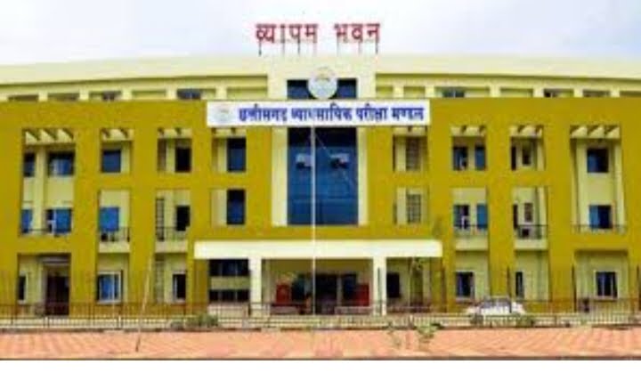 विद्यार्थियों के लिए महत्वपूर्ण सूचना- छत्तीसगढ़ में पी ई टी एवं पीपीएचटी की परीक्षा हेतु आज 17 मई से प्रारंभ हुए ऑनलाइन आवेदन की प्रक्रिया,25 जून को पूरे प्रदेश में एक साथ आयोजित होंगी परीक्षाएं, फार्मेसी काउंसिल के सदस्य भगत शर्मा ने कहा- राज्य के मुख्यमंत्री ने किया है परीक्षा शुल्क भी माफ विद्यार्थियों के लिए महत्वपूर्ण सूचना- छत्तीसगढ़ में पी ई टी एवं पीपीएचटी की परीक्षा हेतु आज 17 मई से प्रारंभ हुए ऑनलाइन आवेदन की प्रक्रिया,25 जून को पूरे प्रदेश में एक साथ आयोजित होंगी परीक्षाएं, फार्मेसी काउंसिल के सदस्य भगत शर्मा ने कहा- राज्य के मुख्यमंत्री ने किया है परीक्षा शुल्क भी माफ kshititech