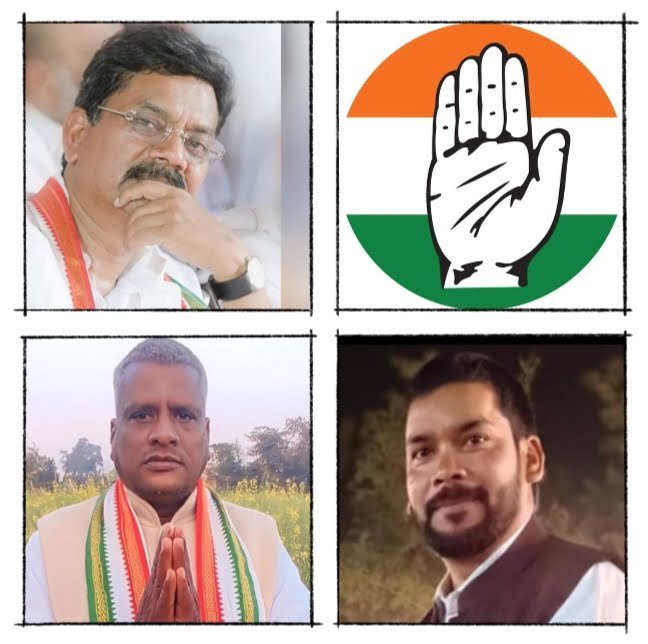 रथराम को मिली नई राजनैतिक जिम्मेदारी-- किसान कांग्रेस शक्ति जिले के जिला महामंत्री बनाए गए टेमर के अधिवक्ता रथराम पटेल, प्रदेश अध्यक्ष रामविलास साहू की अनुशंसा पर जिला अध्यक्ष साधेश्वर गबेल ने करी नियुक्ति रथराम को मिली नई राजनैतिक जिम्मेदारी-- किसान कांग्रेस शक्ति जिले के जिला महामंत्री बनाए गए टेमर के अधिवक्ता रथराम पटेल, प्रदेश अध्यक्ष रामविलास साहू की अनुशंसा पर जिला अध्यक्ष साधेश्वर गबेल ने करी नियुक्ति kshititech