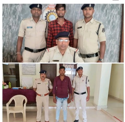 शक्ति जिला पुलिस की खास खबरें-- नाबालिग लड़की को भगा ले जाने वाला आरोपी गिरफ्तार, शासकीय कार्य में बाधा डालने वाले एवं पुलिस बल पर हमला कर फरार रहने वाले आरोपी चढ़े पुलिस के हत्थे, जिला पुलिस अधीक्षक अहिरे एवं वरिष्ठ पुलिस अधिकारियों के मार्गदर्शन में पुलिस अपराधों पर नियंत्रण करने सक्रिय शक्ति जिला पुलिस की खास खबरें-- नाबालिग लड़की को भगा ले जाने वाला आरोपी गिरफ्तार, शासकीय कार्य में बाधा डालने वाले एवं पुलिस बल पर हमला कर फरार रहने वाले आरोपी चढ़े पुलिस के हत्थे, जिला पुलिस अधीक्षक अहिरे एवं वरिष्ठ पुलिस अधिकारियों के मार्गदर्शन में पुलिस अपराधों पर नियंत्रण करने सक्रिय kshititech