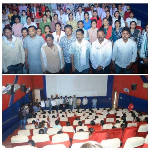 अमर सुल्तानिया की अनुकरणीय पहल-- सत्य घटना पर आधारित फिल्म केरला स्टोरी दिखलाई जनसेवक अमर सुल्तानिया ने जांजगीर शहर की युवतियों को, 22 मई को मेट्रो सिनेमा जांजगीर में तीनों शो का निशुल्क हुआ आयोजन, 300 युवतियों ने देखी मूवी अमर सुल्तानिया की अनुकरणीय पहल-- सत्य घटना पर आधारित फिल्म केरला स्टोरी दिखलाई जनसेवक अमर सुल्तानिया ने जांजगीर शहर की युवतियों को, 22 मई को मेट्रो सिनेमा जांजगीर में तीनों शो का निशुल्क हुआ आयोजन, 300 युवतियों ने देखी मूवी kshititech