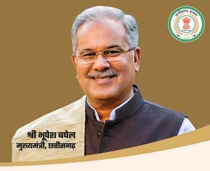 चरणदास का भाग्य प्रबल--महंत के सीएम बनने की खबरों से कार्यकर्ताओं में उत्साह, विधानसभा चुनाव 2023 के समीकरणों में मिल सकती है शक्ति विधायक चरणदास को मुख्यमंत्री की कुर्सी, अविभाजित मध्यप्रदेश के समय मंत्री, भारत सरकार में केंद्रीय मंत्री, कोरबा के स्वयं सांसद, विधानसभा के अध्यक्ष का सफलतम राजनैतिक सफर चरणदास का भाग्य प्रबल--महंत के सीएम बनने की खबरों से कार्यकर्ताओं में उत्साह, विधानसभा चुनाव 2023 के समीकरणों में मिल सकती है शक्ति विधायक चरणदास को मुख्यमंत्री की कुर्सी, अविभाजित मध्यप्रदेश के समय मंत्री, भारत सरकार में केंद्रीय मंत्री, कोरबा के स्वयं सांसद, विधानसभा के अध्यक्ष का सफलतम राजनैतिक सफर kshititech