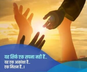 श्यामसुंदर की अनुकरणीय पहल-- पूर्व नगरपालिका अध्यक्ष श्यामसुंदर अग्रवाल ने भीषण गर्मी को देखते हुए नगरपालिका के सफाई मित्रों को किया गमछे का वितरण एवं पिलाया नींबू का पानी, श्यामसुंदर ने कहा-- मानव सेवा ही है सबसे बड़ा पुण्य का कार्य kshititech