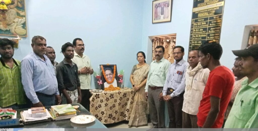 <em>शहीद दिवस के रूप में मनी नंद कुमार पटेल की पुण्यतिथि-- शहीद नंद कुमार पटेल को श्रद्धांजलि दी शक्ति के जे एल एन डी कॉलेज ने, 25 मई को नंदकुमार जी की पुण्यतिथि पर हुआ कार्यक्रम का आयोजन, प्राचार्य शालू पाहवा ने कहा- साल 2013 में माओवादियों ने की थी नंद कुमार पटेल सहित अन्य लोगों की निर्मम हत्या</em> <em>शहीद दिवस के रूप में मनी नंद कुमार पटेल की पुण्यतिथि-- शहीद नंद कुमार पटेल को श्रद्धांजलि दी शक्ति के जे एल एन डी कॉलेज ने, 25 मई को नंदकुमार जी की पुण्यतिथि पर हुआ कार्यक्रम का आयोजन, प्राचार्य शालू पाहवा ने कहा- साल 2013 में माओवादियों ने की थी नंद कुमार पटेल सहित अन्य लोगों की निर्मम हत्या</em> kshititech