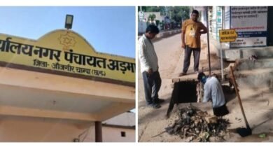 मिशन स्वच्छता, मिशन पेयजल-- <em>नगर पंचायत अड़भार में स्वच्छता एवं पेयजल आपूर्ति का कार्य चल रहा प्राथमिकता के आधार पर,वार्ड- वार्ड में पहुंचाया जा रहा नागरिकों को पानी, सीएमओ राय ने दिए बेहतर पेयजल आपूर्ति के निर्देश</em> kshititech