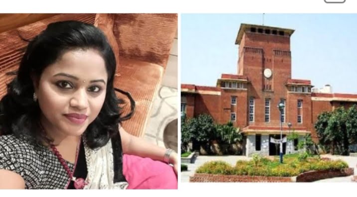 <em>देश के प्रतिष्ठित श्री राम कॉलेज ऑफ कॉमर्स के प्रोफ़ेसर पद के लिए स्थाई रूप से चुनी गई डॉ.सपना बंसल, पूर्व में दिल्ली यूनिवर्सिटी में दे रही थी प्रोफ़ेसर के रूप में सेवाएं</em>, अंतरराष्ट्रीय अग्रवाल सम्मेलन परिवार ने भी दी बधाई <em>देश के प्रतिष्ठित श्री राम कॉलेज ऑफ कॉमर्स के प्रोफ़ेसर पद के लिए स्थाई रूप से चुनी गई डॉ.सपना बंसल, पूर्व में दिल्ली यूनिवर्सिटी में दे रही थी प्रोफ़ेसर के रूप में सेवाएं</em>, अंतरराष्ट्रीय अग्रवाल सम्मेलन परिवार ने भी दी बधाई kshititech