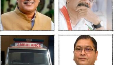 <em>गौ सेवा के क्षेत्र में छत्तीसगढ़ सरकार द्वारा मोबाइल वेटनरी यूनिट के संचालन की घोषणा सराहनीय कदम, पूर्व नगरपालिका अध्यक्ष श्यामसुंदर अग्रवाल ने प्रदेश के मुख्यमंत्री भूपेश बघेल एवं विधानसभा अध्यक्ष महंत का किया साधुवाद, पूर्व नगरपालिका अध्यक्ष श्यामसुंदर ने कहा घायल गौ माताओं के लिए मोबाइल वेटनरी यूनिट एंबुलेंस सेवा होगी कारगर साबित</em> <em>गौ सेवा के क्षेत्र में छत्तीसगढ़ सरकार द्वारा मोबाइल वेटनरी यूनिट के संचालन की घोषणा सराहनीय कदम, पूर्व नगरपालिका अध्यक्ष श्यामसुंदर अग्रवाल ने प्रदेश के मुख्यमंत्री भूपेश बघेल एवं विधानसभा अध्यक्ष महंत का किया साधुवाद, पूर्व नगरपालिका अध्यक्ष श्यामसुंदर ने कहा घायल गौ माताओं के लिए मोबाइल वेटनरी यूनिट एंबुलेंस सेवा होगी कारगर साबित</em> kshititech