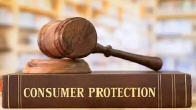 <em>जांजगीर शहर की अधिवक्ता महिमा सिंह जिला उपभोक्ता आयोग गरियाबंद की नियुक्त की गई सदस्य</em>, <em>जांजगीर शहर की अधिवक्ता महिमा सिंह जिला उपभोक्ता आयोग गरियाबंद की नियुक्त की गई सदस्य</em>, kshititech