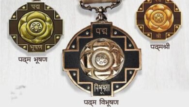 <em>आप भी हो सकते हैं भारत सरकार के पद्म विभूषण,पद्म भूषण एवं पद्मश्री पुरस्कार से सम्मानित, 16 अगस्त तक आवेदन की है अंतिम तिथि, भारत के महामहिम राष्ट्रपति के हाथों मिलेगा आपको यह पुरस्कार</em>, पूरी खबर पढ़िए कैसे मिलेगा आपको यह पुरस्कार <em>आप भी हो सकते हैं भारत सरकार के पद्म विभूषण,पद्म भूषण एवं पद्मश्री पुरस्कार से सम्मानित, 16 अगस्त तक आवेदन की है अंतिम तिथि, भारत के महामहिम राष्ट्रपति के हाथों मिलेगा आपको यह पुरस्कार</em>, पूरी खबर पढ़िए कैसे मिलेगा आपको यह पुरस्कार kshititech