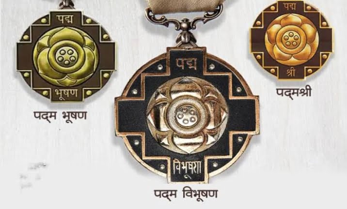 <em>आप भी हो सकते हैं भारत सरकार के पद्म विभूषण,पद्म भूषण एवं पद्मश्री पुरस्कार से सम्मानित, 16 अगस्त तक आवेदन की है अंतिम तिथि, भारत के महामहिम राष्ट्रपति के हाथों मिलेगा आपको यह पुरस्कार</em>, पूरी खबर पढ़िए कैसे मिलेगा आपको यह पुरस्कार <em>आप भी हो सकते हैं भारत सरकार के पद्म विभूषण,पद्म भूषण एवं पद्मश्री पुरस्कार से सम्मानित, 16 अगस्त तक आवेदन की है अंतिम तिथि, भारत के महामहिम राष्ट्रपति के हाथों मिलेगा आपको यह पुरस्कार</em>, पूरी खबर पढ़िए कैसे मिलेगा आपको यह पुरस्कार kshititech