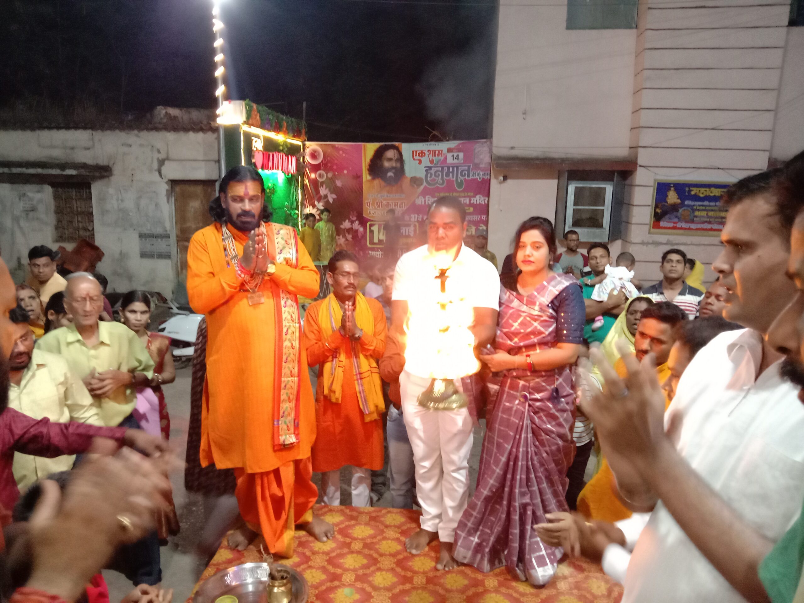 <em>शक्ति में हनुमान जी की हुई जय जय कार-- थाना चौक स्थित सिद्ध श्री हनुमान मंदिर में 30 मई की रात्रि हुई महाआरती एवं हनुमान चालीसा का पाठ, सनातन धर्म की रक्षा में सिद्ध श्री हनुमान मंदिर की अनुकरणीय पहल</em> <em>शक्ति में हनुमान जी की हुई जय जय कार-- थाना चौक स्थित सिद्ध श्री हनुमान मंदिर में 30 मई की रात्रि हुई महाआरती एवं हनुमान चालीसा का पाठ, सनातन धर्म की रक्षा में सिद्ध श्री हनुमान मंदिर की अनुकरणीय पहल</em> kshititech