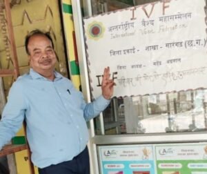 <em>सारंगढ़ के समाजसेवी महेंद्र अग्रवाल की अनुकरणीय पहल-- भीषण गर्मी में एसबीआई के ग्राहकों को पिलाई शरबत एवं ठंडा पानी</em>, विभिन्न संस्थाओं में सक्रिय रूप से काम करते हैं महेंद्र अग्रवाल <em>सारंगढ़ के समाजसेवी महेंद्र अग्रवाल की अनुकरणीय पहल-- भीषण गर्मी में एसबीआई के ग्राहकों को पिलाई शरबत एवं ठंडा पानी</em>, विभिन्न संस्थाओं में सक्रिय रूप से काम करते हैं महेंद्र अग्रवाल kshititech